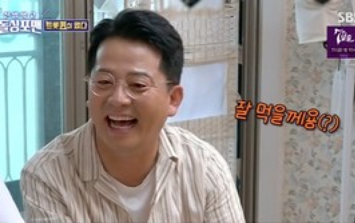 '신발 벗고 돌싱포맨' 김준호, “내년엔 결혼하고 싶다” 솔직한 속내 이실직고!