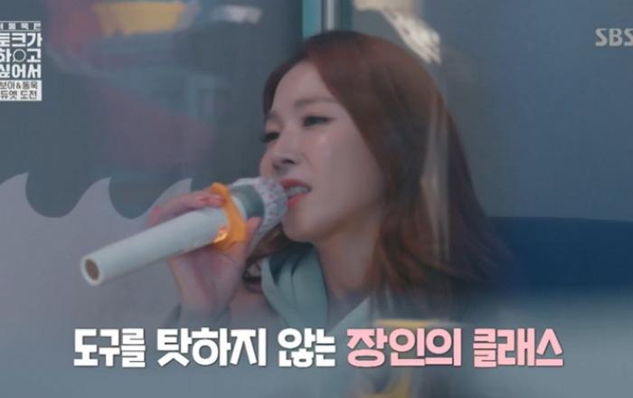 ‘토크가 하고 싶어서’ 보아, 무대공포증 극복부터 오리콘차트 1위까지!