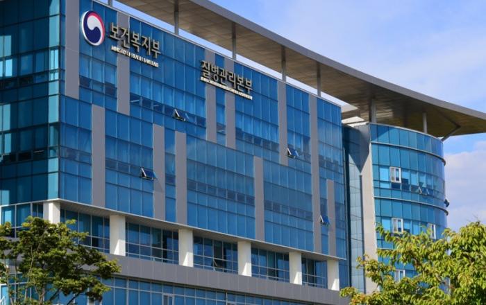 2월 27일 코로나바이러스감염증-19 국내 발생 현황