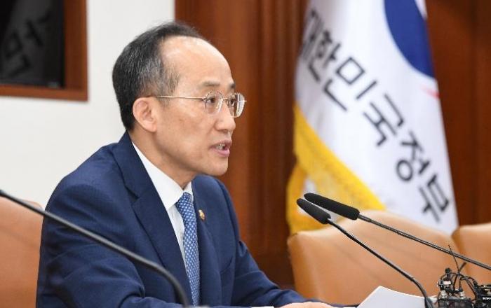 세계적 수준의 첨단산업 클러스터 조성에 5년 간 2조 2000억 원 투자