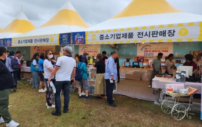 제23회 소래포구축제, 남동구 중소기업제품 이동마켓 성료
