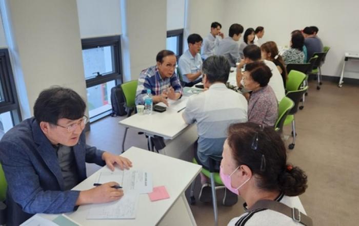 서울 중구, 재개발 전문가 현장 상담 '문전성시'