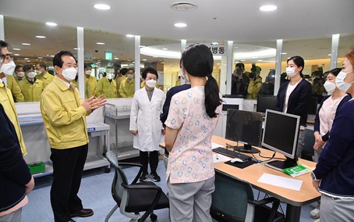 정세균 총리 “신천지 사태로 국민들 당혹…대구·경북서 코로나19 진압해야”