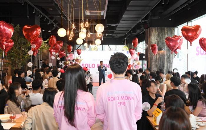 성남시 3차 ‘솔로몬의 선택’ 행사 21쌍 커플 탄생…누적 60쌍