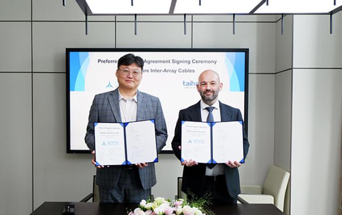 대한전선, 국내 최대 규모 ‘안마해상풍력’ 우선공급대상자로 선정