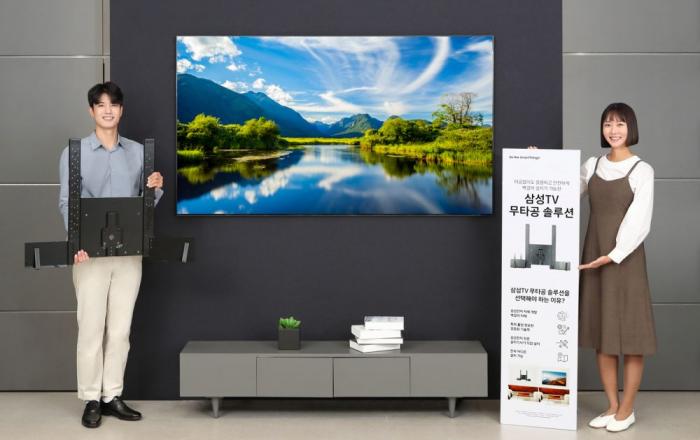 삼성전자, ‘삼성 TV 무타공 솔루션’ 선보여