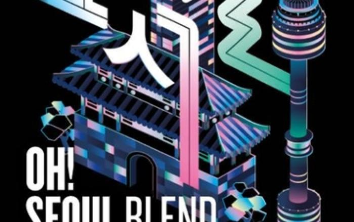 SPC 커피앳웍스, 국내 재배 커피 활용 '오!서울 블렌드' 출시