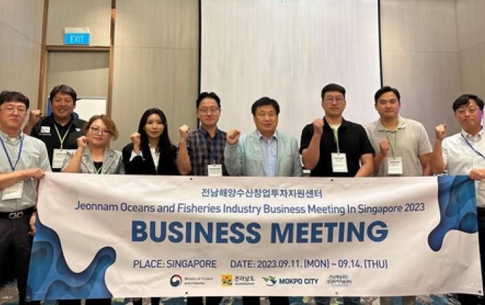 전남 수산 가공식품 싱가포르서 인기몰이