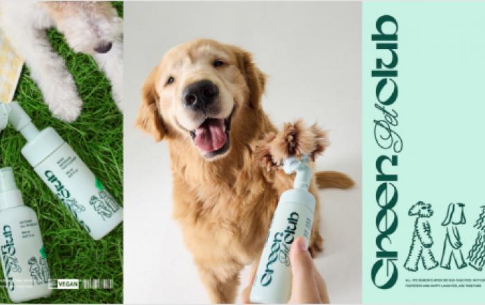 이니스프리, 반려견 라이프 케어 ‘그린펫클럽’ 런칭
