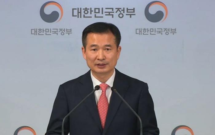 입시·채용 불공정, 비정규직 차별 등 적극 해소한다
