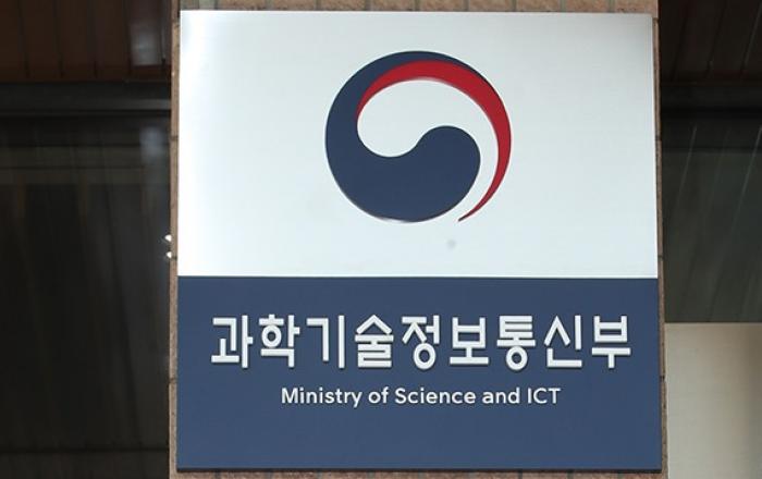 한국 디지털 인재 육성을 위한 SW 인재·교육 페스티벌 열린다