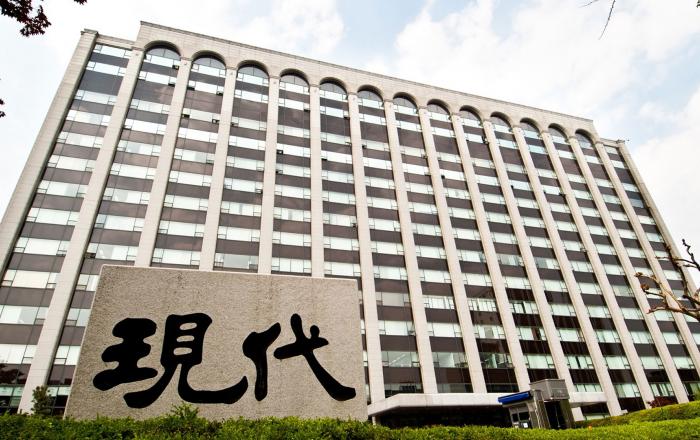 현대건설, 국내 최초 청정수소생산기지 설계역량 확보