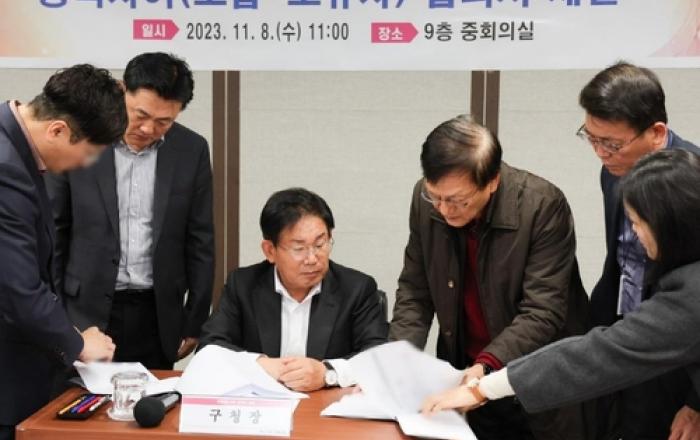 '1조5600억 마포공덕자이 미등기 1164세대' 8년 숙원, 마포구가 풀었다