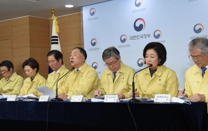 홍남기 부총리 “세입기반 확충·과감한 지출 구조조정 적극 병행”