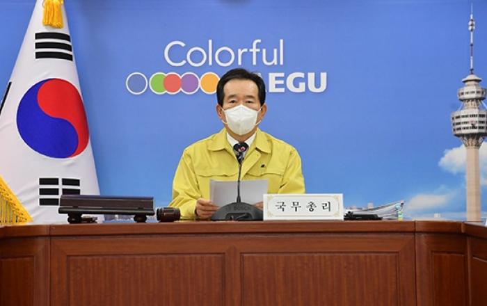 정세균 총리 “비상시국에는 특단 대책 필요…추경안 신속 처리 부탁”