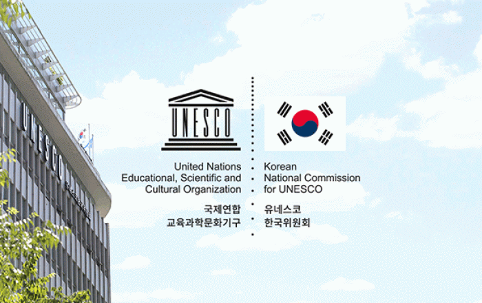 한국, 유네스코 세계유산위원회 위원국 선출…네번째 진출