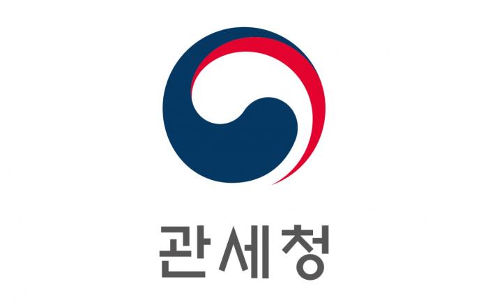 한-영 세관상호지원협정…통관절차 간소화·위해물품 단속 공조