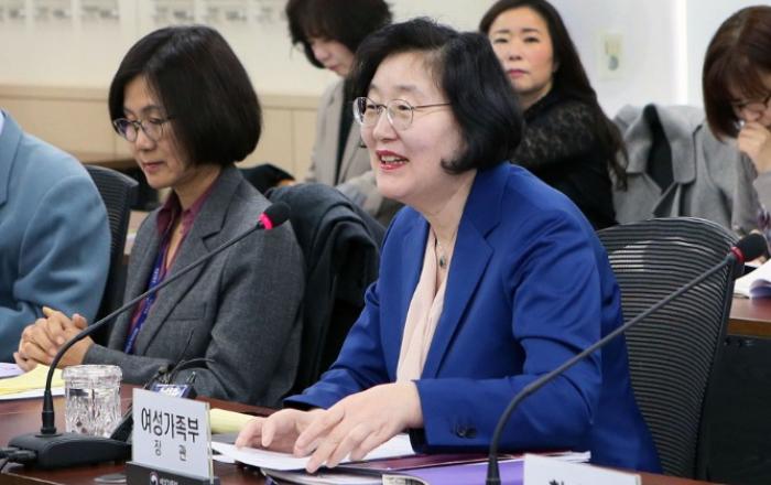 아동·청소년 성착취 영상물 ‘신고포상금제’ 도입