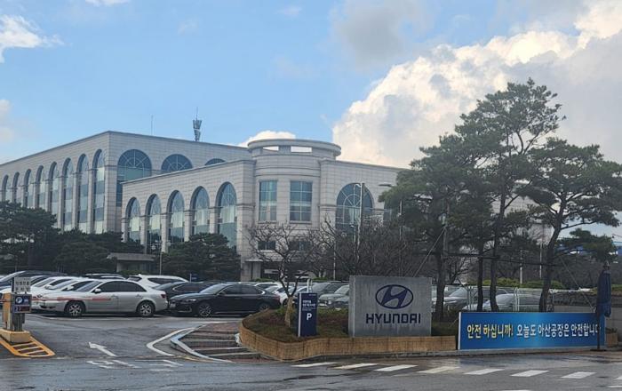 현대자동차 아산공장, ‘폐기물 매립 제로 인증’ 최고 등급 획득
