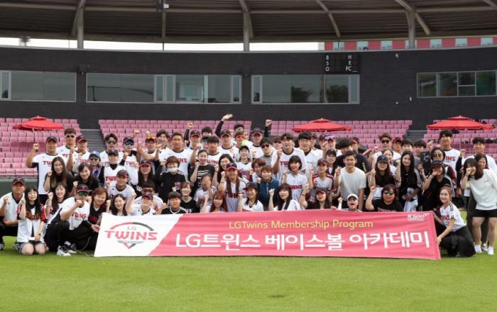 LG트윈스, '레이디스 베이스볼 아카데미' 실시