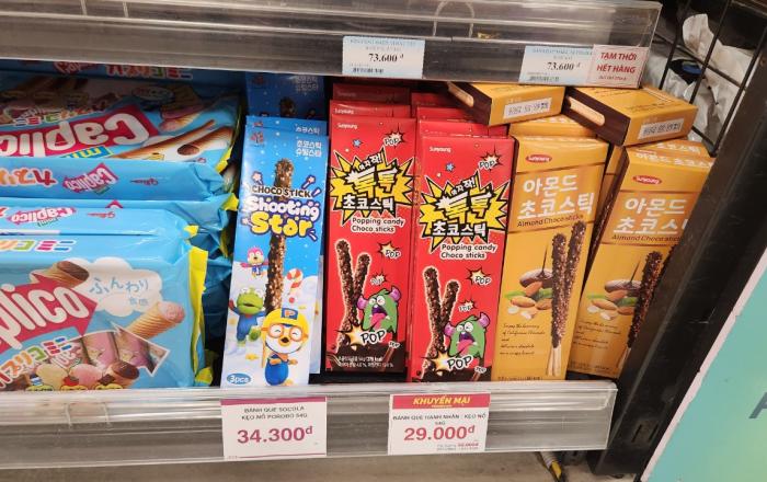 경기도 해외유통망 진출 지원, 전년 대비 거래액 170% 증가