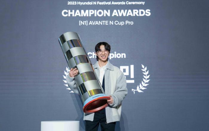 현대자동차, ‘현대 N 페스티벌’ 종합 시상식 진행
