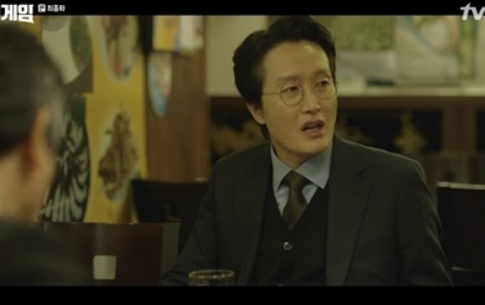 최병모, 종영 ‘머니게임’ 엔딩까지 소소한 즐거움 선사한 캐릭터