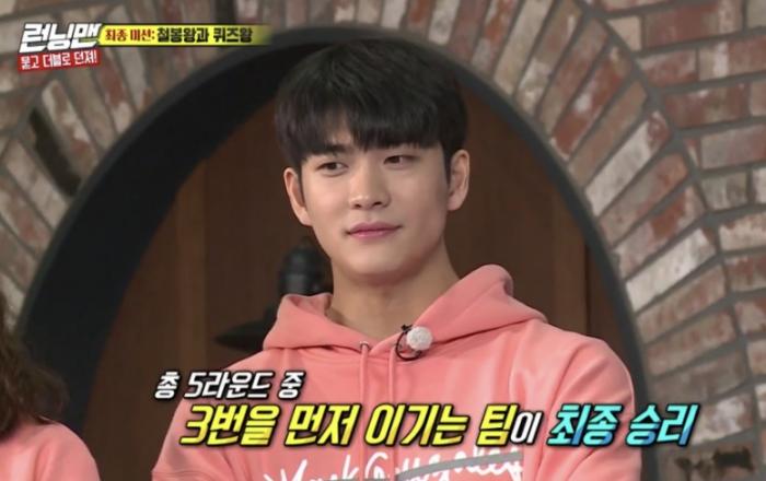 ‘런닝맨’ 강태오, 종잡을 수 없는 ‘진지X엉뚱 매력男’! 안방극장 폭소 유발!