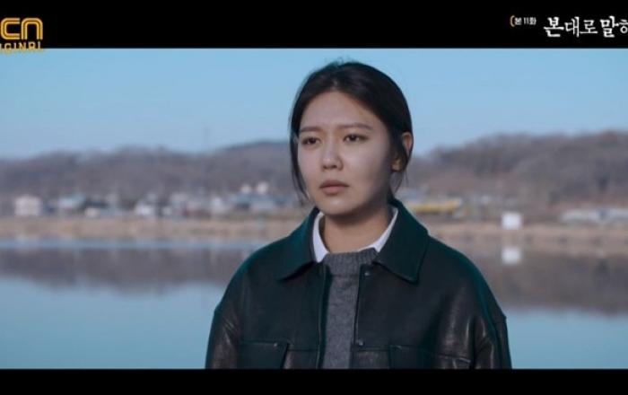 '본 대로 말하라' 최수영, 드디어 母 뺑소니범 잡았다…시청자 울린 폭발적 감정 연기