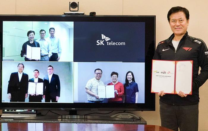 SKT, 동남아시아로 ‘게임·e스포츠’ 신사업 영토 확대