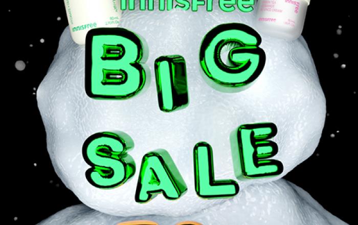 이니스프리, ‘12월 빅세일’ 진행… 최대 70% 할인