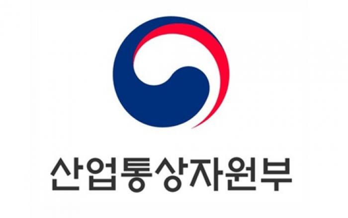 ‘코로나19’ 직격탄 전시업계에 긴급경영안정자금 지원