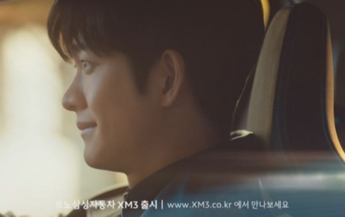 강태오, 자동차 광고 모델 발탁! 대세 행보!