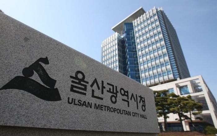 울산시, 층간소음 획기적 저감 나선다