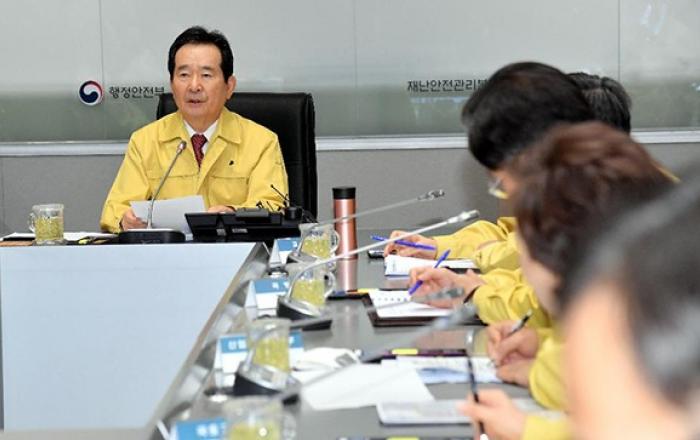 정세균 총리 “집단감염 예방·확산 차단에 방역역량 집중”