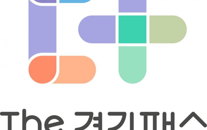 김동연, “5월 시행 목표로 The 경기패스 추진. 경기도 특성 반영해 설계했다”