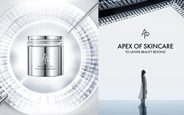 브랜드 AP, 리브랜딩 통해 재탄생… 고성능 스킨케어 솔루션 제시