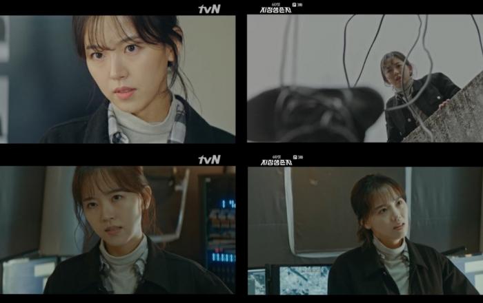 ‘60일, 지정생존자’ 강한나, ‘멋쁨 액션’으로 긴장감 UP! 걸크러쉬 요원 대활약!