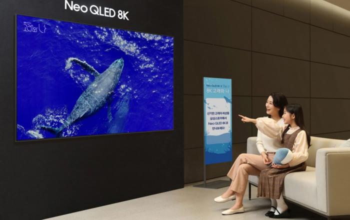 삼성 Neo QLED 8K ‘8K 고래와 나’ 이벤트 실시
