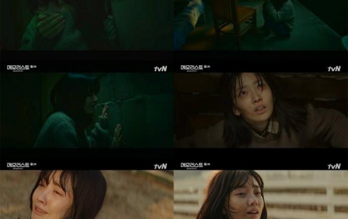 ‘메모리스트’ 김지인, 현실 공포 극대화한 생존열연 펼쳐