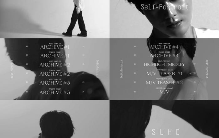 엑소 수호, 3월 30일 솔로 데뷔 카운트다운 돌입!