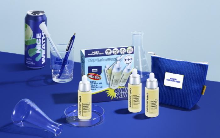 ‘CNP X 나이스웨더 콜라보레이션’ 기획 제품 3종 출시