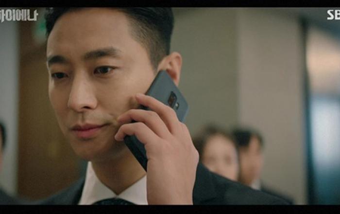 '하이에나' 주지훈, 김혜수 향한 희로애락 표정 연기에 '안방극장 들썩'
