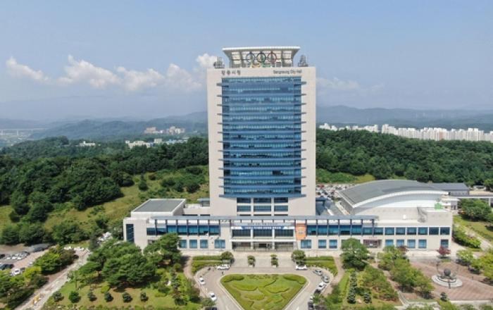 강릉시, 미취업 여성 1인당 최대 300만 원 구직활동 지원