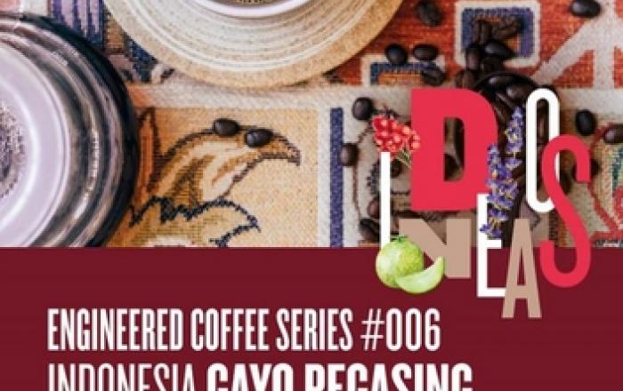 SPC 커피앳웍스, 엔지니어드 여섯번째 시리즈 '인도네시아 가요 쁘가싱' 출시