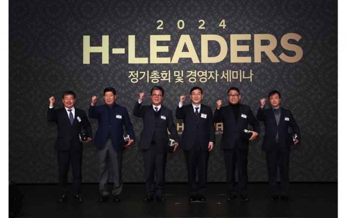 현대건설, 