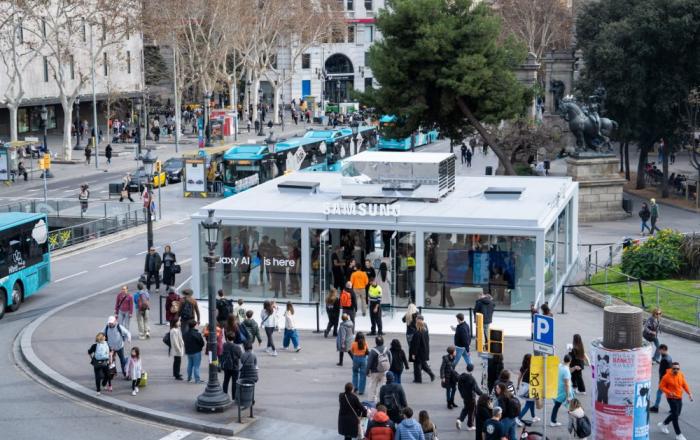삼성전자, MWC24 앞두고 스페인 바르셀로나에서 ‘갤럭시 익스피리언스 스페이스’ 오픈