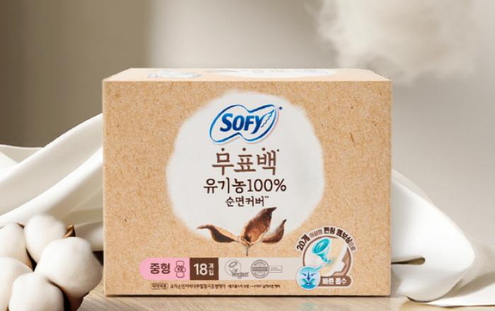 엘지유니참, 쏘피 ‘무표백·순면’ 생리대 리뉴얼로 차별적 고객경험 제공