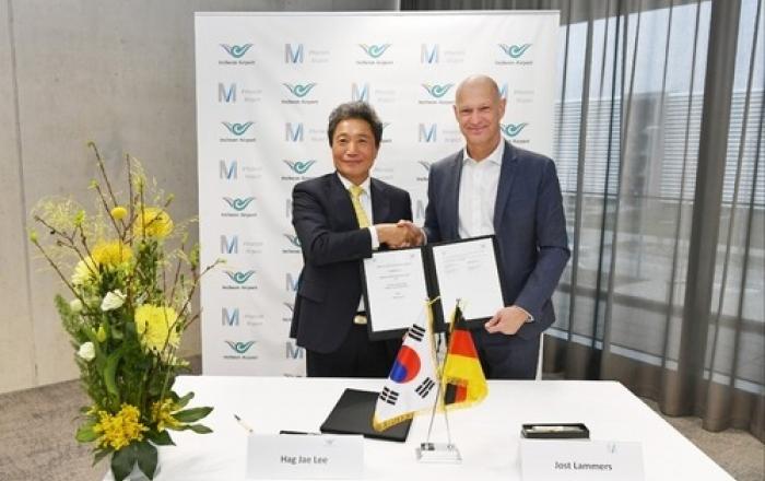 인천공항공사, 유럽지역 항공교육수요 유치 위해 뮌헨공항과 양해각서 체결