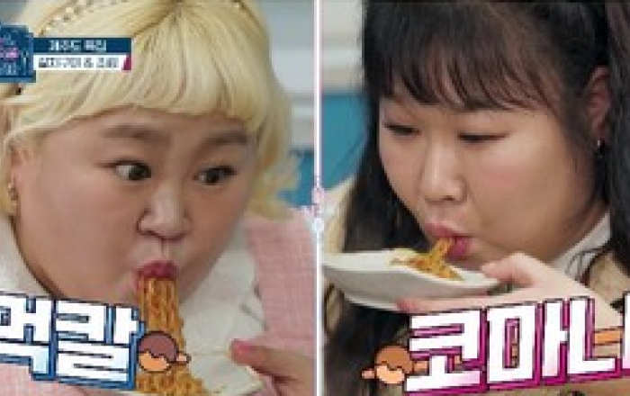 '식탐상사' 김민경X홍윤화, 제주도 신상 맛집 도장 깨기로 먹방 실력 大 발휘!